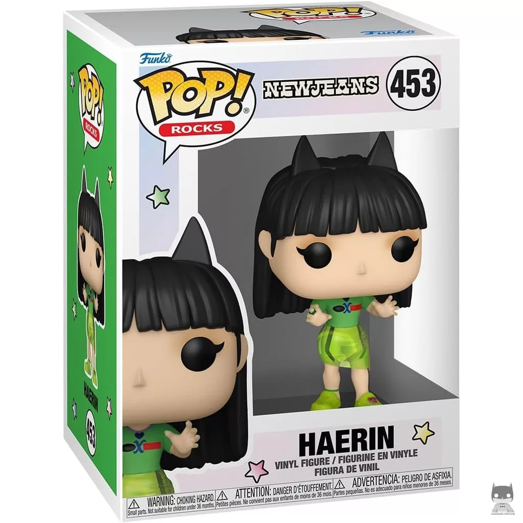 Figurine Funko POP Haerin (New Jeans Outfit) avec boîte
