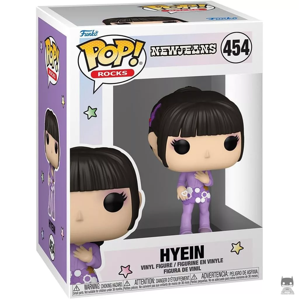 Figurine Funko POP Hyein (New Jeans Outfit) avec boîte