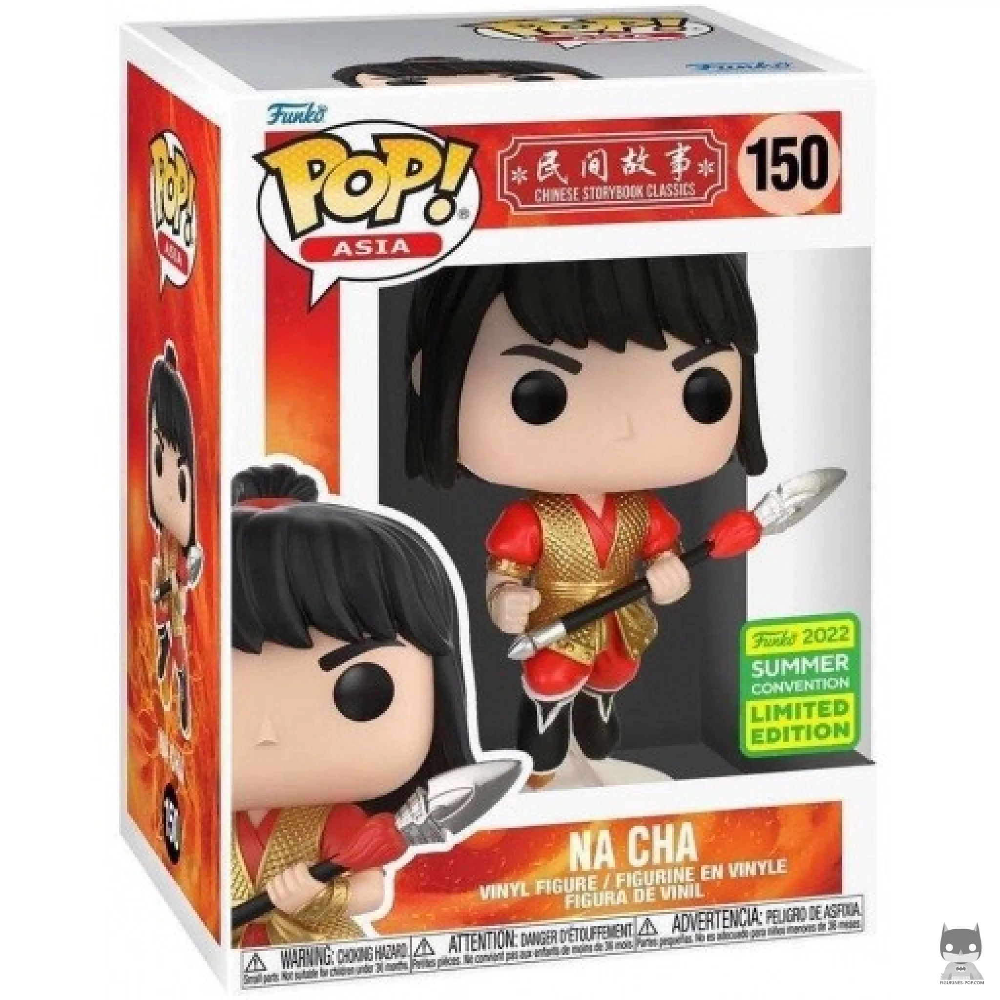 Figurine Funko POP Na Cha avec boîte