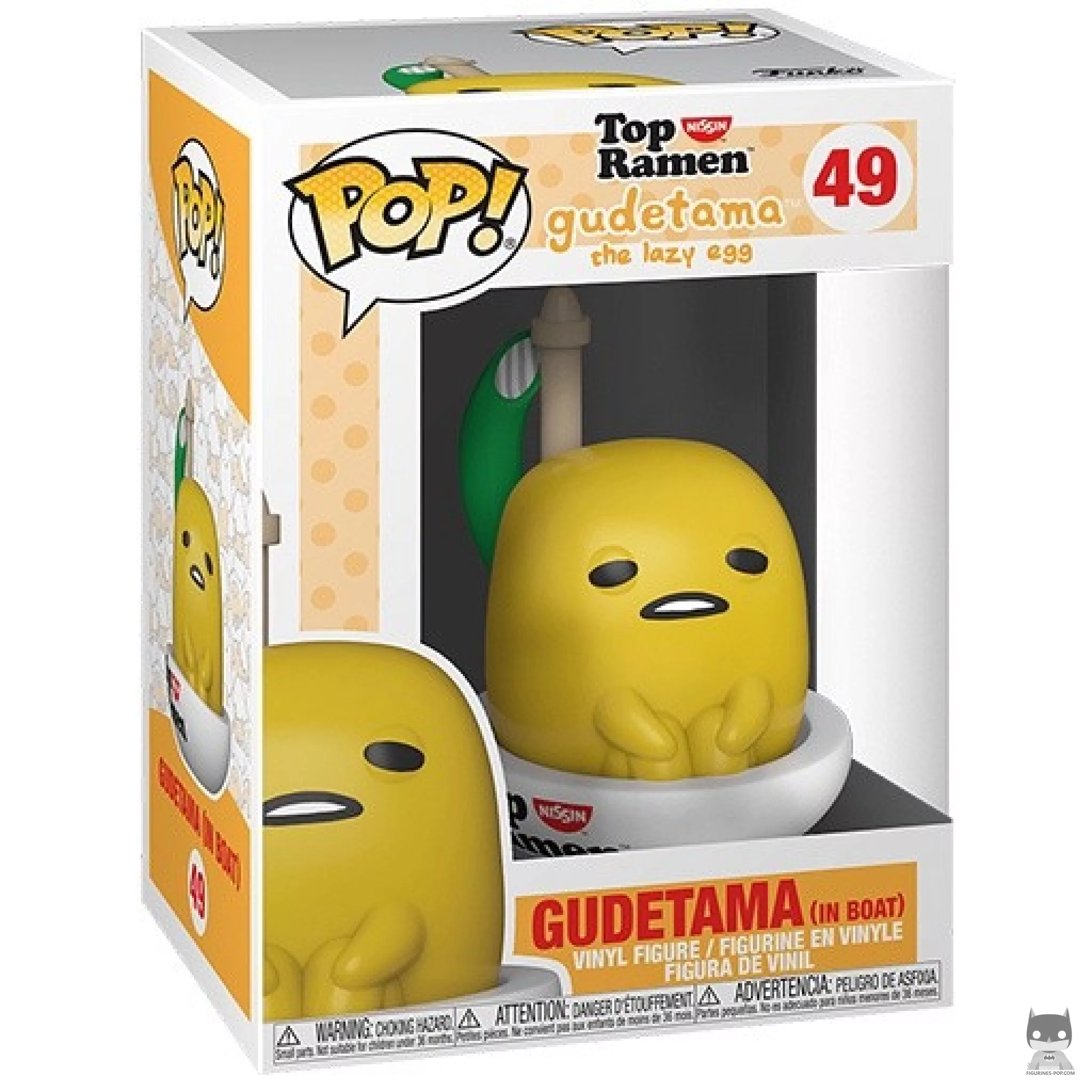 Figurine Funko POP Gudetama dans Bateau avec boîte