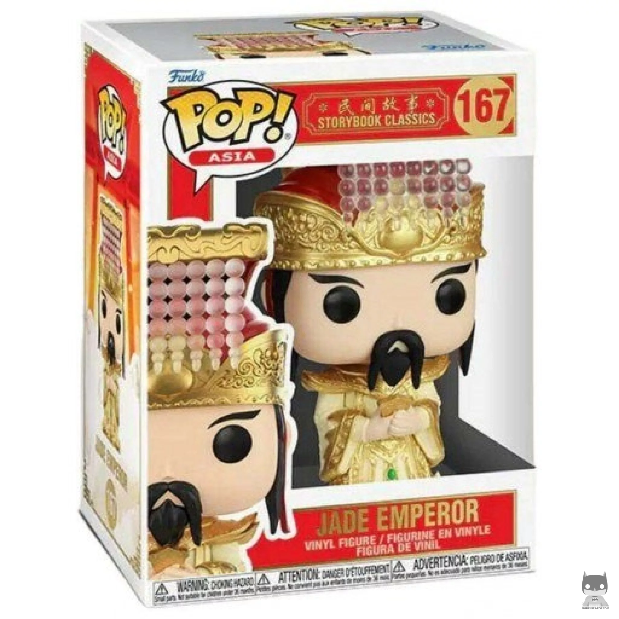 Figurine Funko POP Empereur de Jade avec boîte