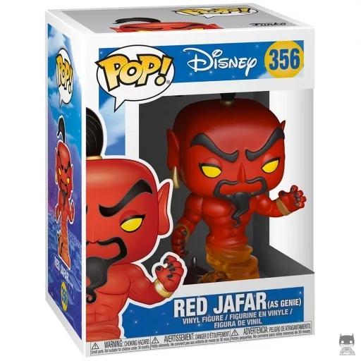 Figurine Funko POP Jafar (Glow in the Dark)