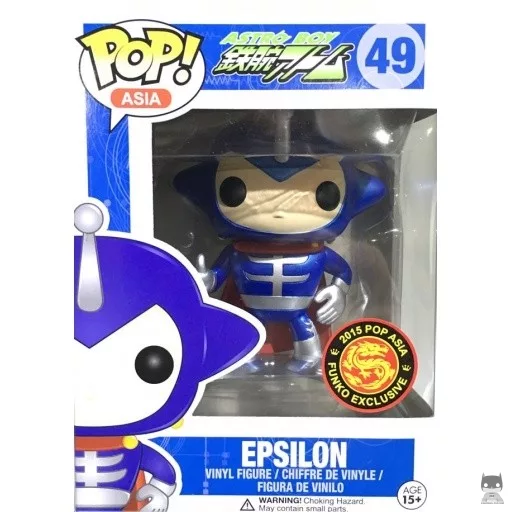 Figurine Funko POP Epsilon (Astro Boy)