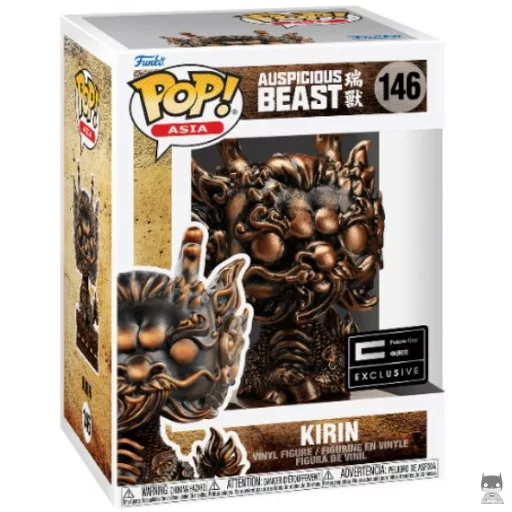 Figurine Funko POP Kirin (Bronze) (Exclusive)