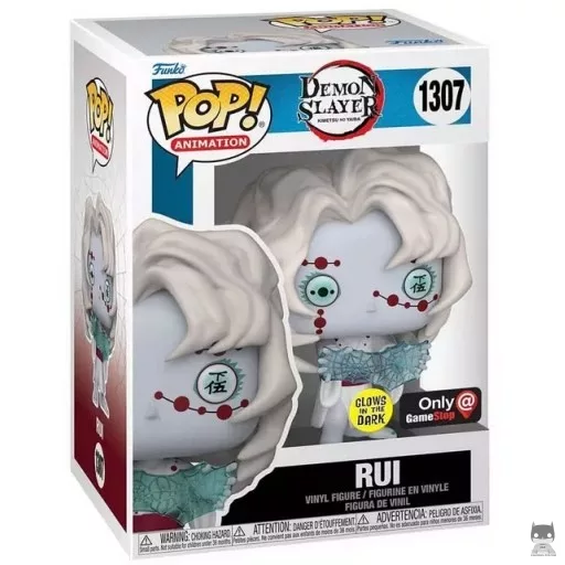 Figurine Funko POP Rui (Glow in the Dark) (Rui)