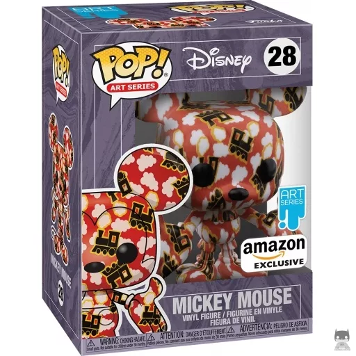 Figurine Funko POP Mickey Mouse (Exclusive)