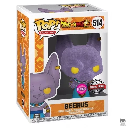 Figurine Funko POP Beerus (Flocked) (Beerus)