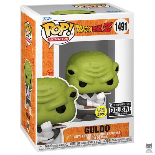 Figurine Funko POP Guldo (Glow in the Dark) (Entertainment Earth)