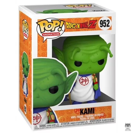Figurine Funko POP Tout-Puissant (Dragon Ball Z (DBZ))