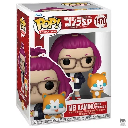 Figurine Funko POP Mei Kamino avec Pero 2 (Godzilla : l'Origine de l'Invasion)
