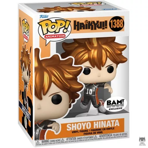 Figurine Funko POP Shoyo Hinata (Metallic) (Metallic)