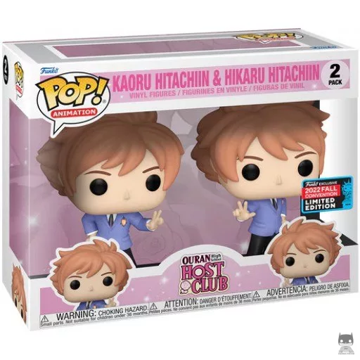 Figurine Funko POP Kaoru Hitachiin & Hikaru Hitachiin (Exclusive)