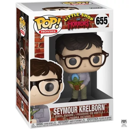 Figurine Funko POP Seymour Krelborn (La Petite Boutique des horreurs)