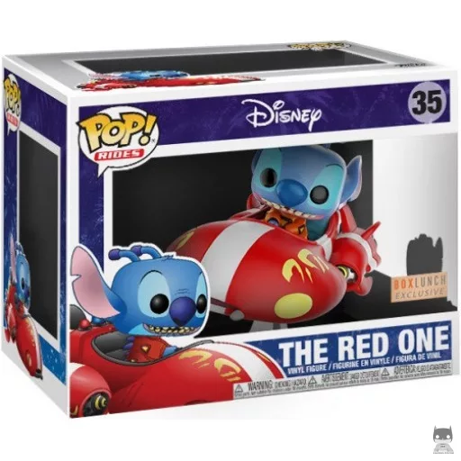 Figurine Funko POP The Red One (Exclusive)