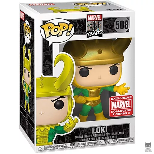 Figurine Funko POP Loki (Exclusive)