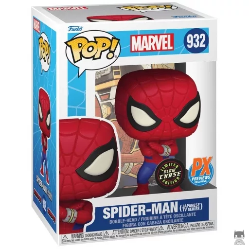 Figurine Funko POP Spider-Man (Série TV Japonaise) (Chase) (Marvel Comics)