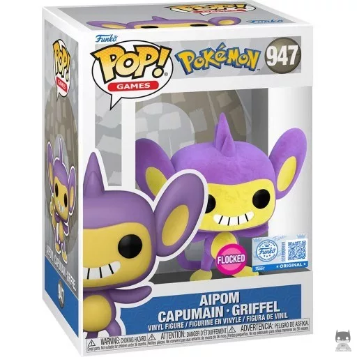 Figurine Funko POP Capumain (Flocked) (Capumain)