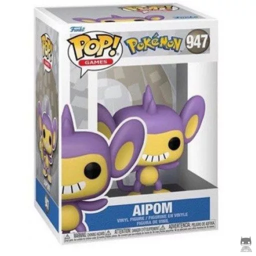 Figurine Funko POP Capumain (Capumain)