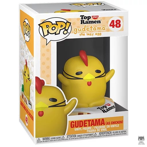 Figurine Funko POP Gudetama en Poulet (Pop! Vinyl)