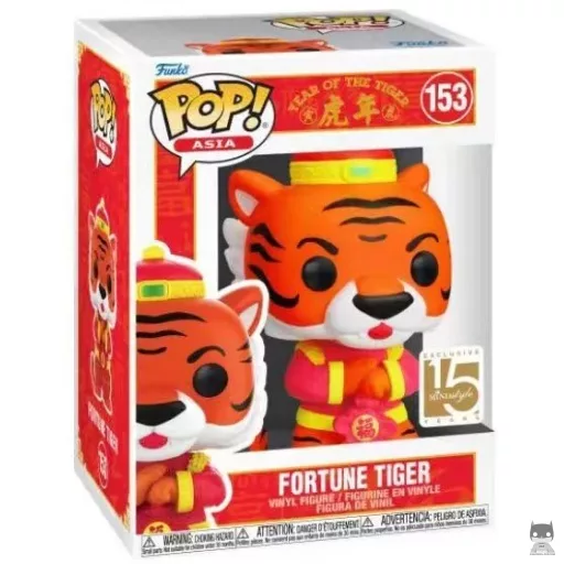 Figurine Funko POP Fortune Tiger (Exclusive)