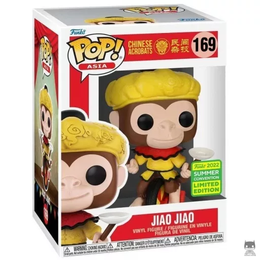 Figurine Funko POP Jiao Jiao (Exclusive)