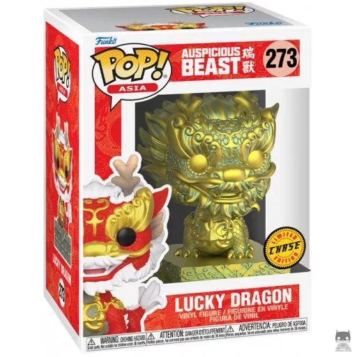 Figurine Funko POP Dragon Chanceux (Chase) (Pop! Vinyl)