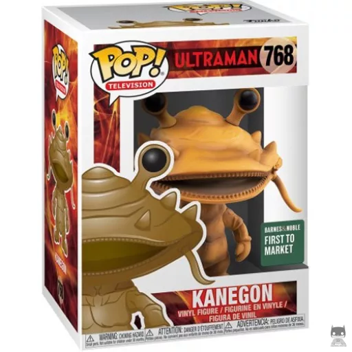 Figurine Funko POP Kanegon (Ultraman)