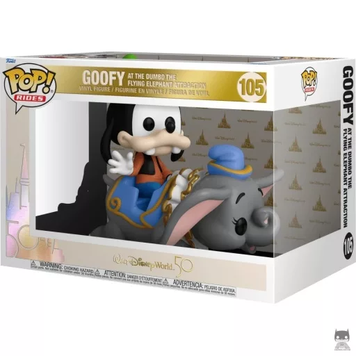 Figurine Funko POP Dingo sur Dumbo dans l'Attraction des Eléphants volants (Pop! Vinyl)