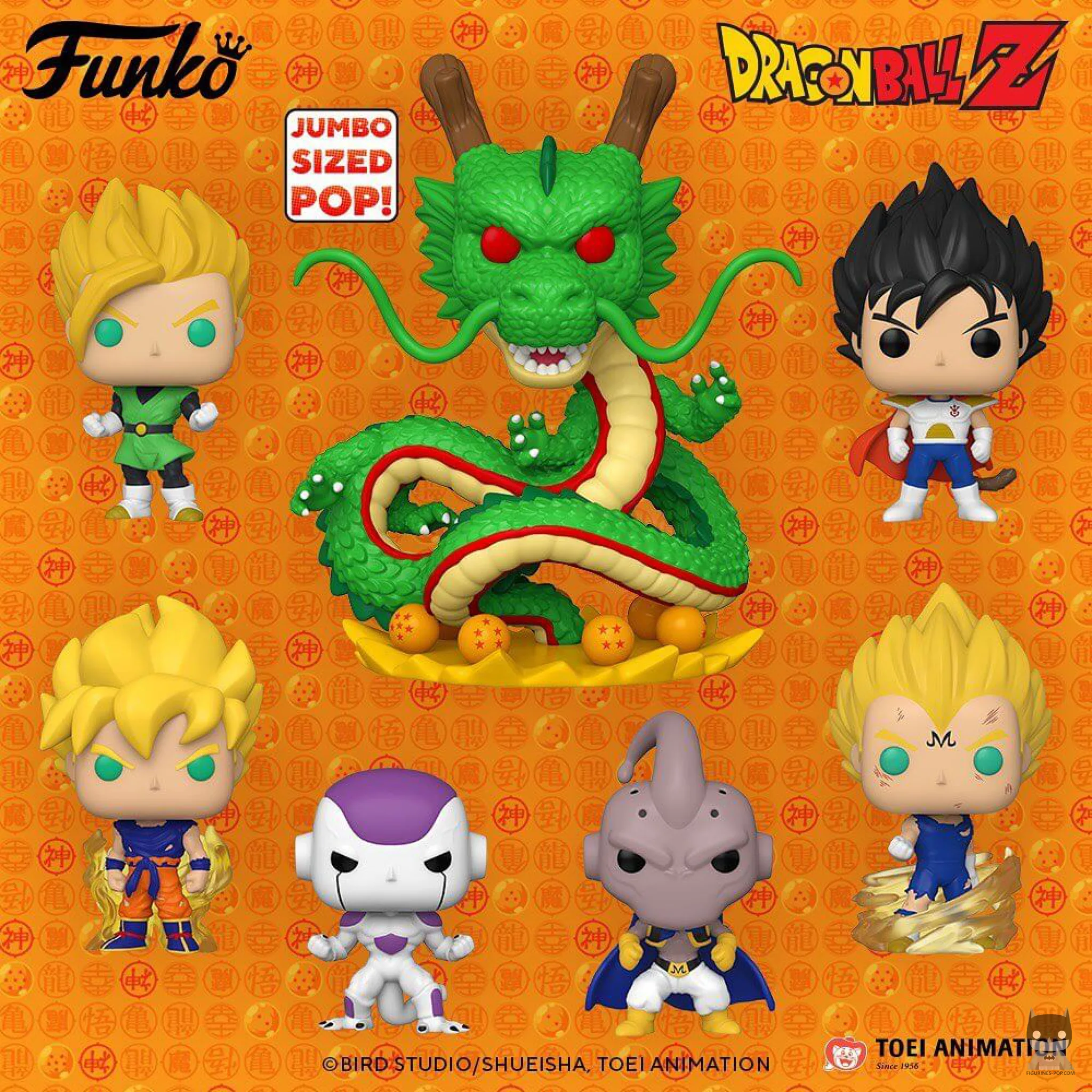 11 nouvelles POP DragonBall Z