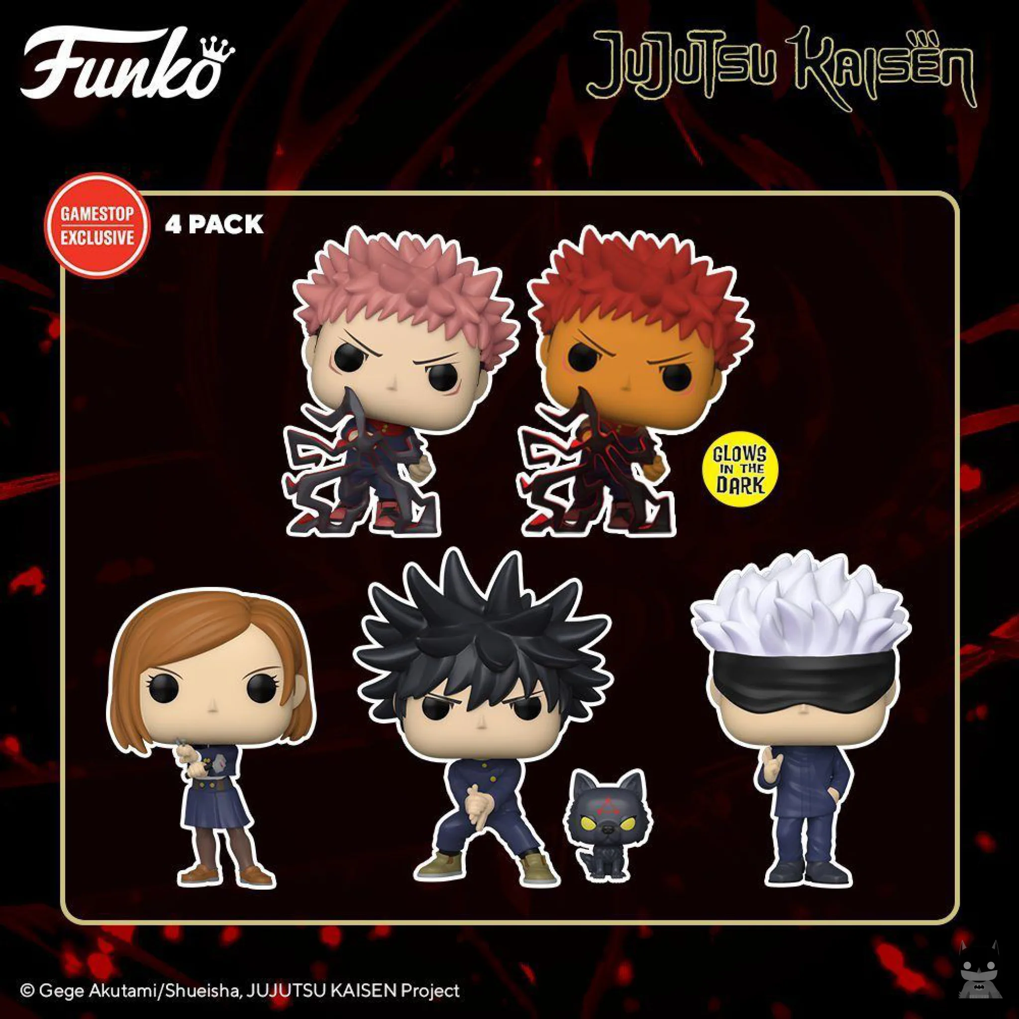 Un multipack de 4 POP de Jujutsu Kaisen